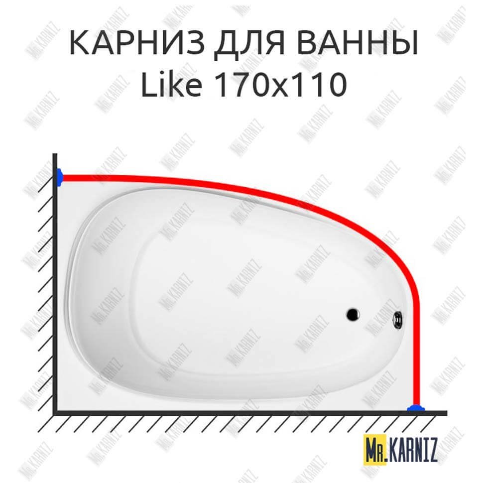 Карниз для ванны Am.Pm Like 170х110 Усиленный 20 мм MrKARNIZ Карниз для ванны Am.Pm Like 170х110 Усиленный 20 мм MrKARNIZ